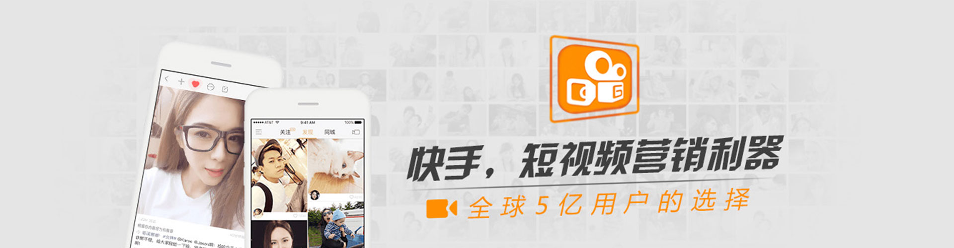 耒阳信息流竞价