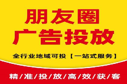 百度推广运营全解析：如何提升广告效果